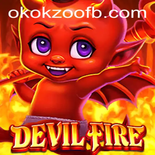 Descubra o Fascinante Mundo de DevilFire: Uma Jornada Épica de Aventura e Estratégia