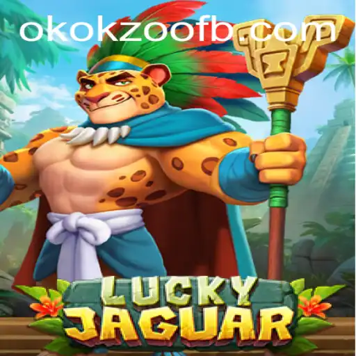 Desvendando o Fascinante Mundo de LuckyJaguar: A Nova Experiência de Jogo